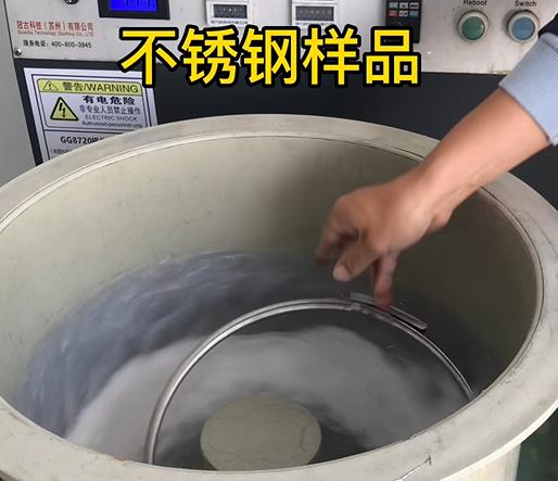 攸县不锈钢箍样品