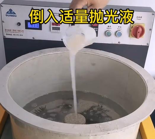 抛光液增加攸县不锈钢机械配件金属光泽