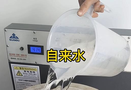 清水淹没攸县不锈钢螺母螺套